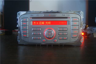 回收汽车cd价格多少